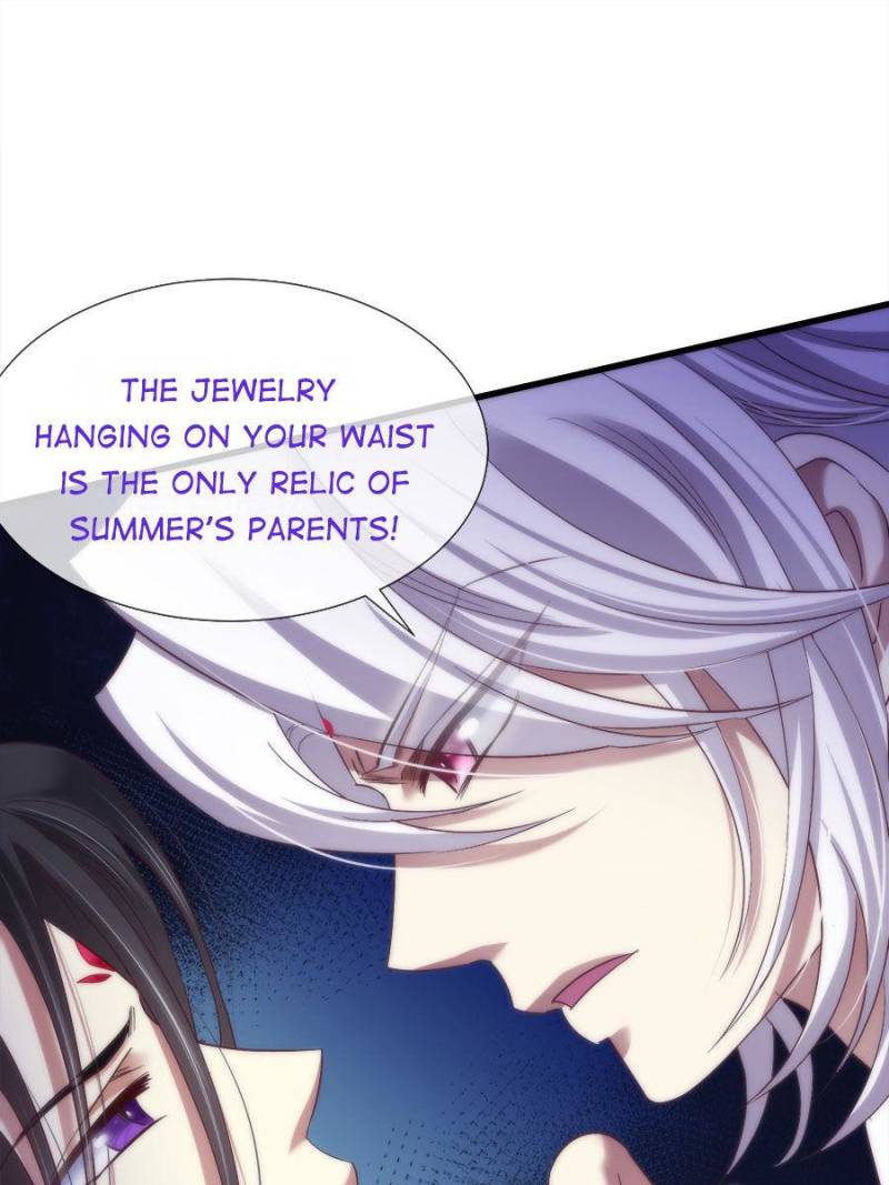 Page 71 of Chapter 98
