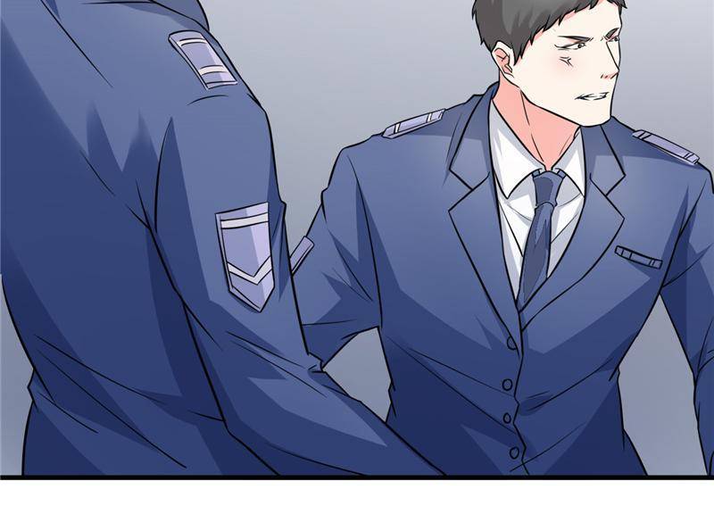 Page 29 of Chapter 20
