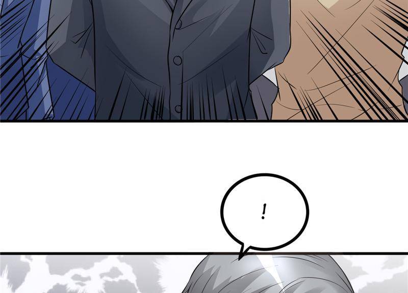 Page 34 of Chapter 20