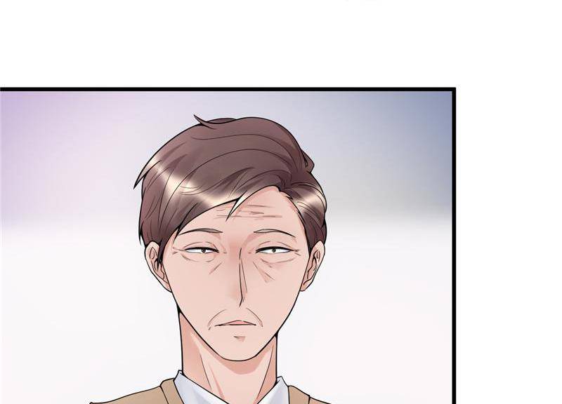 Page 7 of Chapter 21