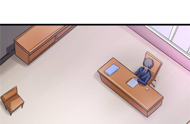 Page 43 of Chapter 21