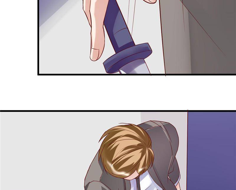 Page 12 of Chapter 23