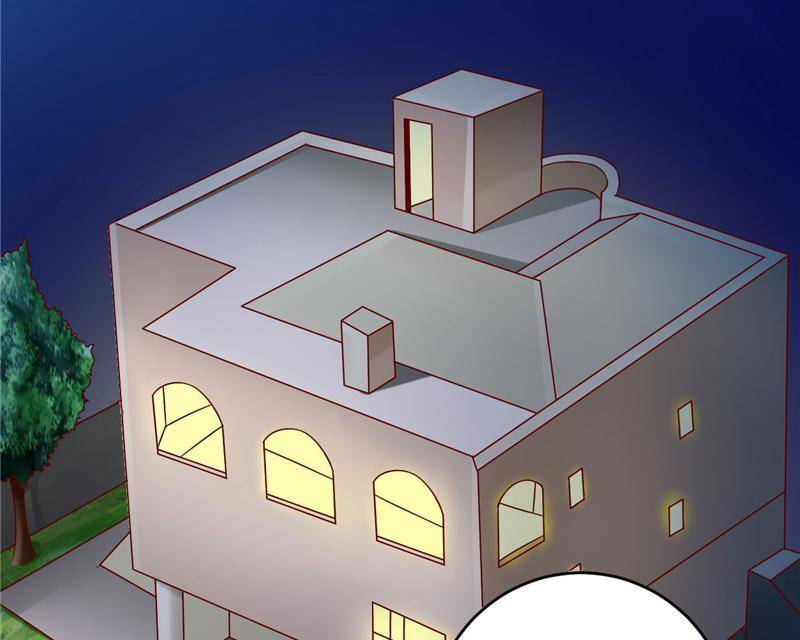 Page 31 of Chapter 23