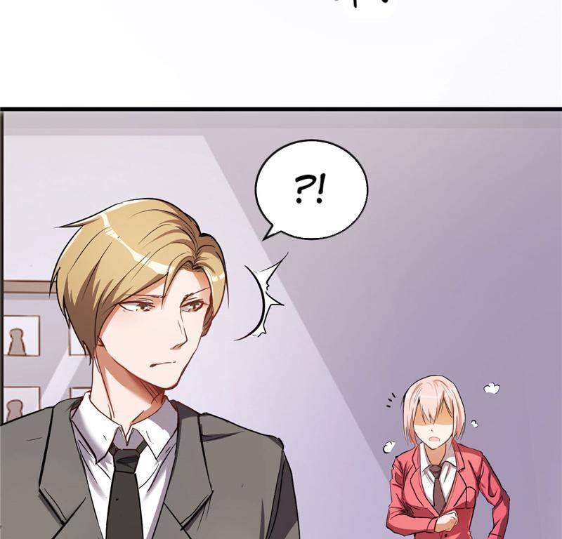 Page 32 of Chapter 25