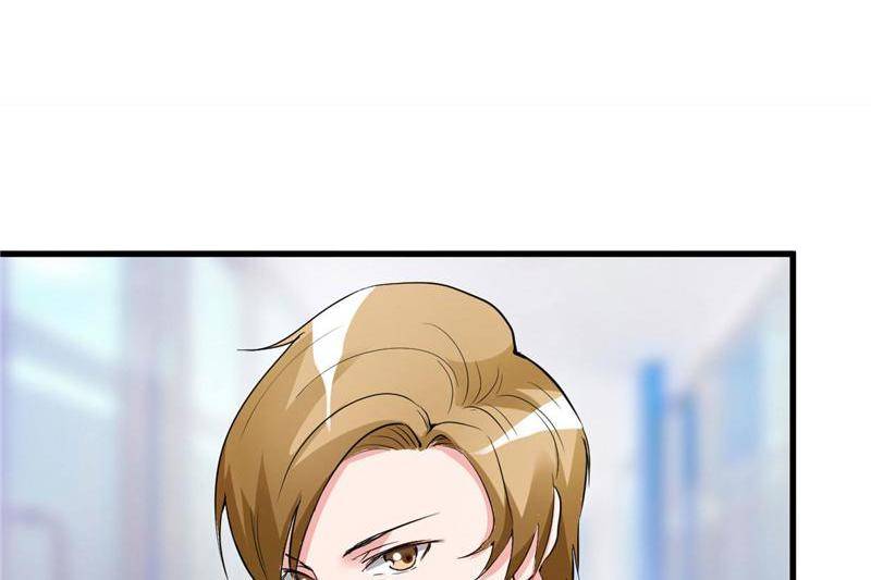 Page 45 of Chapter 25