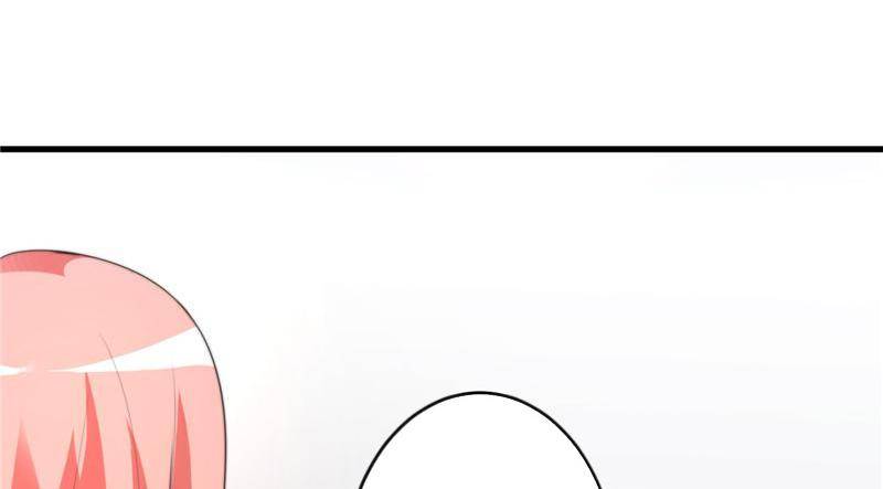 Page 23 of Chapter 26
