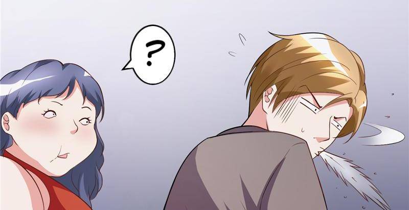 Page 8 of Chapter 27