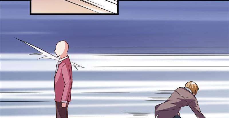 Page 28 of Chapter 27