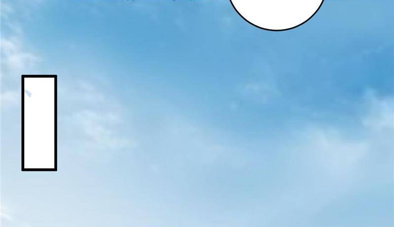 Page 10 of Chapter 29