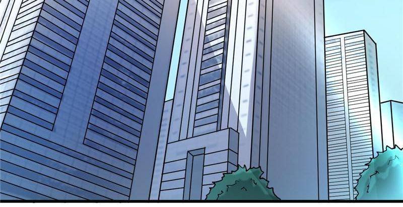 Page 29 of Chapter 29