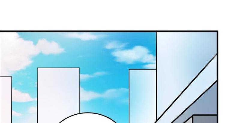 Page 44 of Chapter 29