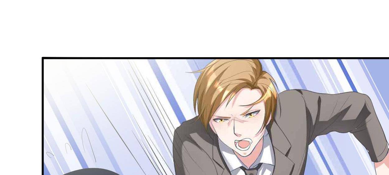 Page 35 of Chapter 30
