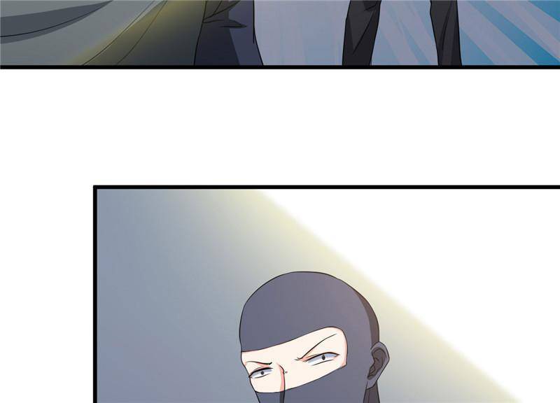 Page 19 of Chapter 31