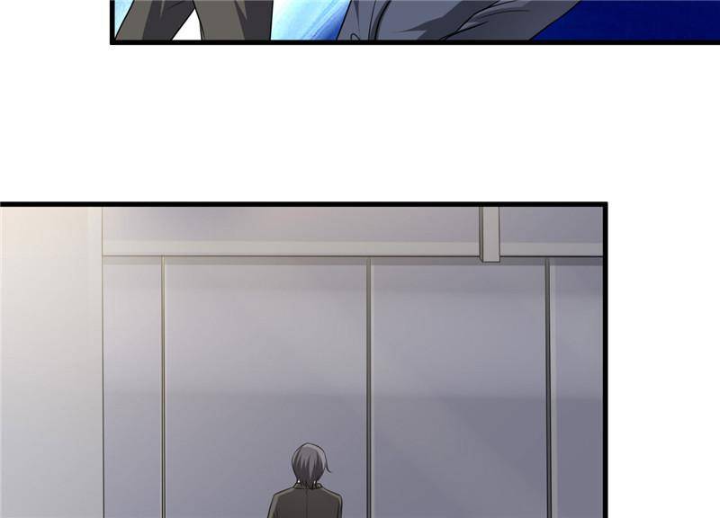 Page 27 of Chapter 31