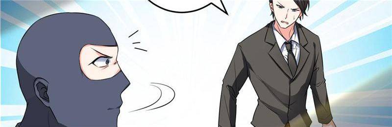 Page 48 of Chapter 31