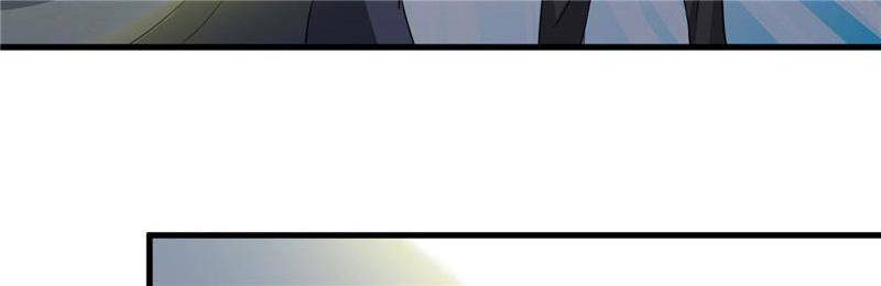 Page 50 of Chapter 31
