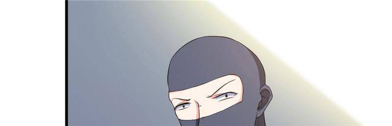 Page 51 of Chapter 31