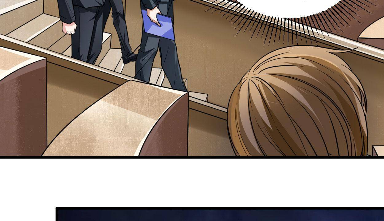 Page 30 of Chapter 32
