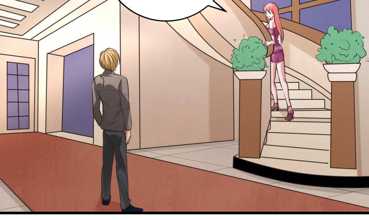 Page 57 of Chapter 33