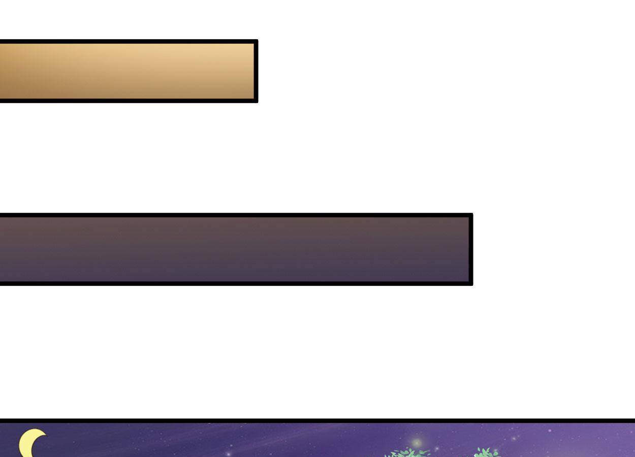 Page 39 of Chapter 34