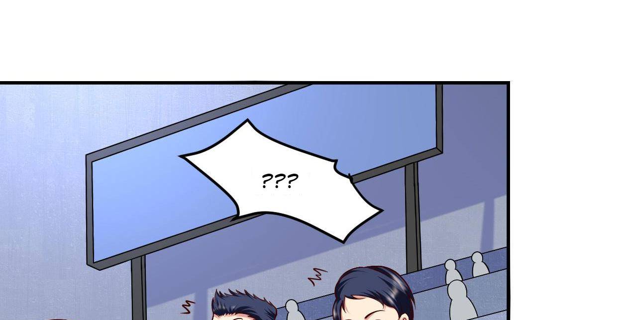 Page 6 of Chapter 37