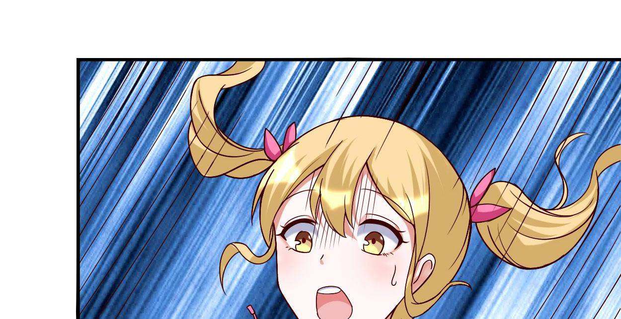 Page 17 of Chapter 37