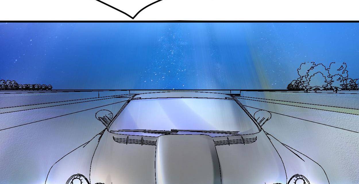 Page 19 of Chapter 37
