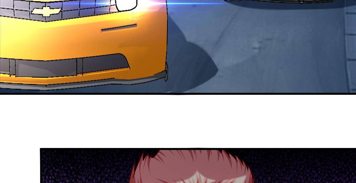 Page 26 of Chapter 37