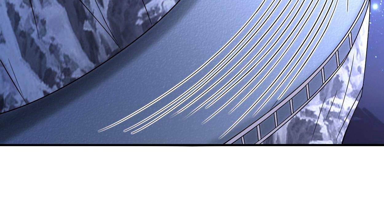 Page 33 of Chapter 37