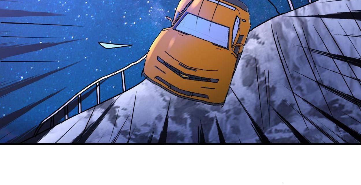 Page 53 of Chapter 37