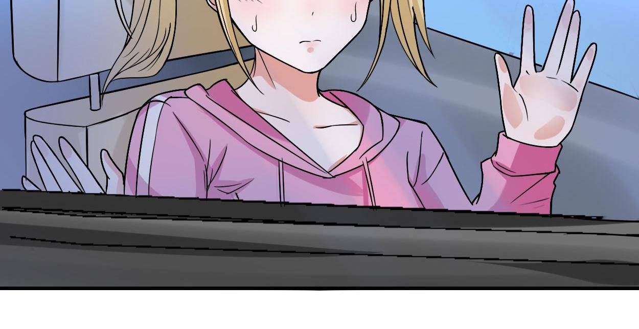 Page 55 of Chapter 37
