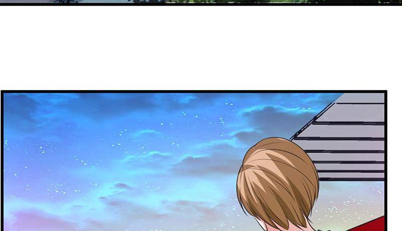 Page 12 of Chapter 38