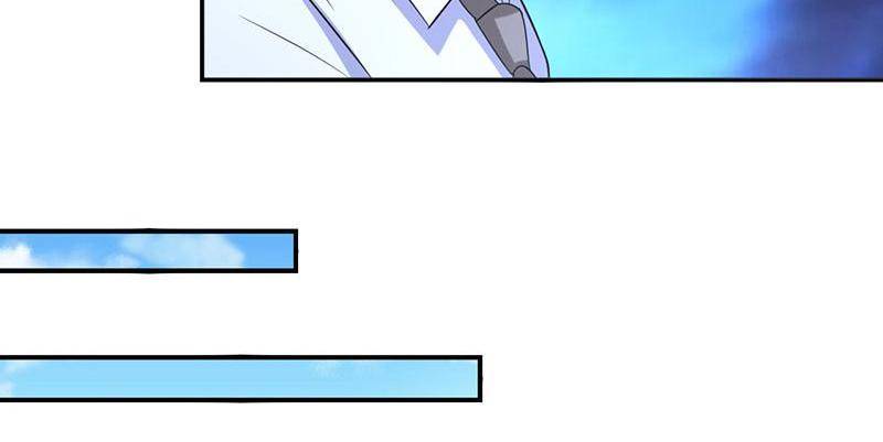 Page 32 of Chapter 41