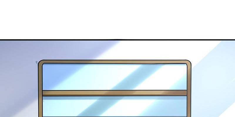 Page 33 of Chapter 41