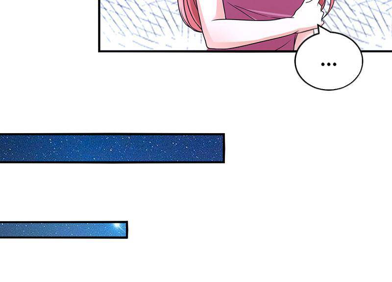 Page 12 of Chapter 42