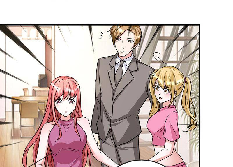 Page 17 of Chapter 42
