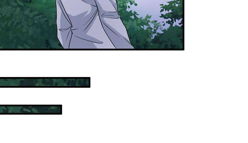 Page 5 of Chapter 44