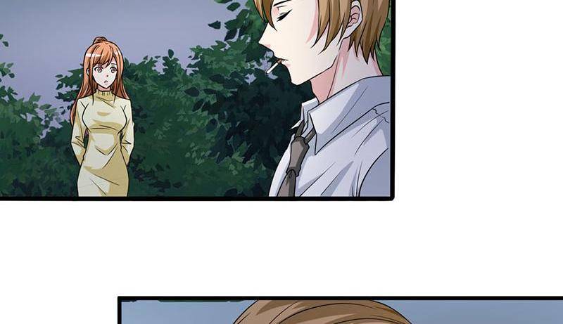 Page 14 of Chapter 44