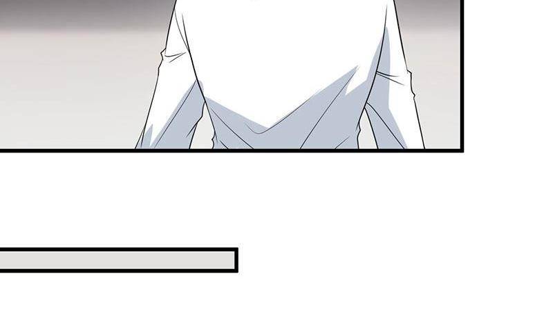 Page 38 of Chapter 44