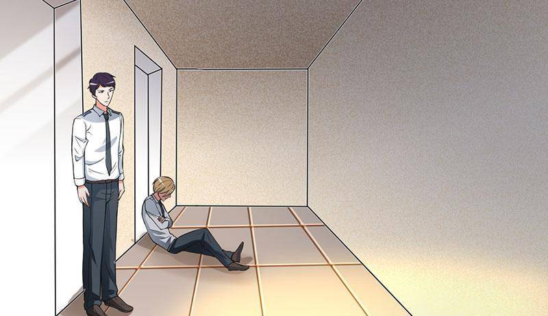 Page 5 of Chapter 47