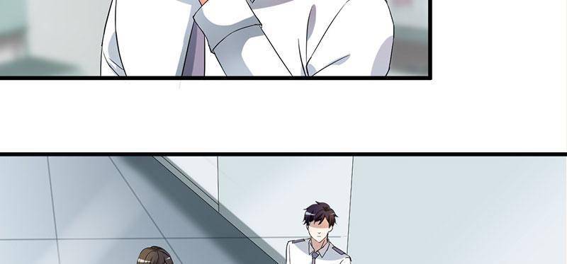 Page 33 of Chapter 47