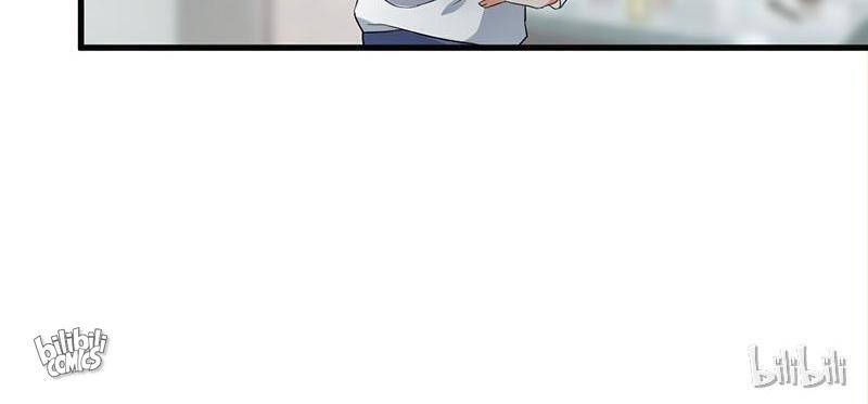 Page 43 of Chapter 47