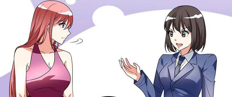 Page 38 of Chapter 48