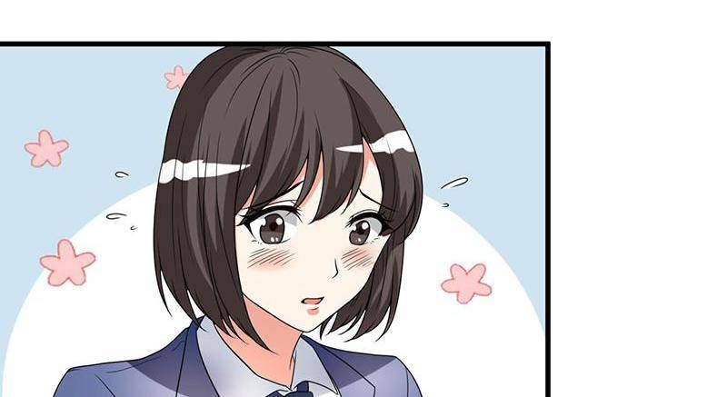 Page 4 of Chapter 49