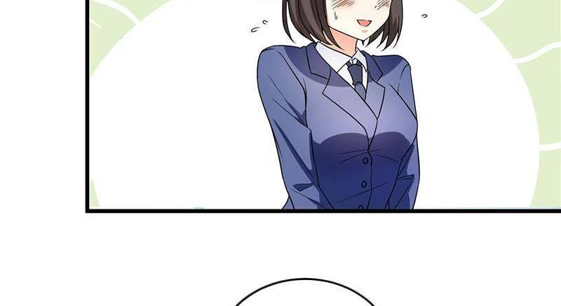 Page 6 of Chapter 49