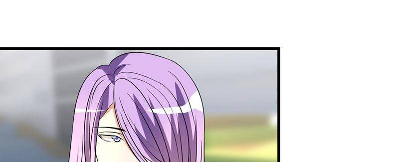 Page 7 of Chapter 51