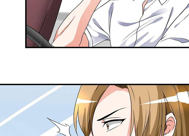 Page 21 of Chapter 51