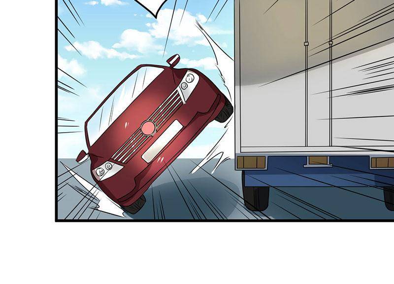 Page 29 of Chapter 51