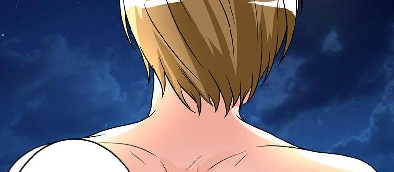 Page 14 of Chapter 52