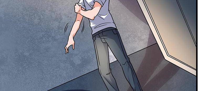 Page 16 of Chapter 52